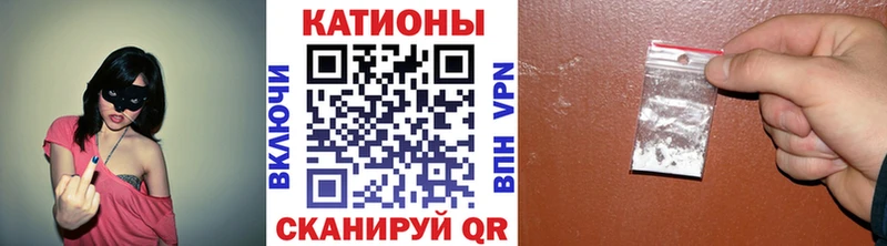 Продажа наркотиков Аркадак A PVP  Меф мяу мяу  Кокаин 