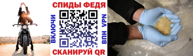 дарк нет телеграм  Аркадак  Amphetamine Premium  KRAKEN tor 