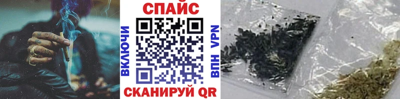 БУТИРАТ оксибутират  Аркадак 