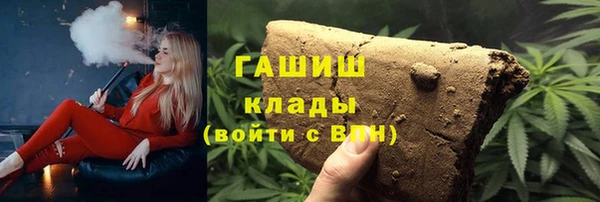 ешки Алзамай