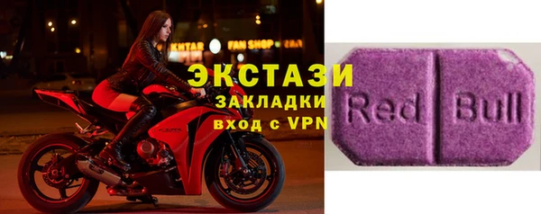 крисы Арсеньев