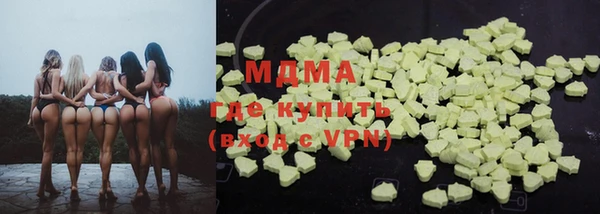 крисы Арсеньев