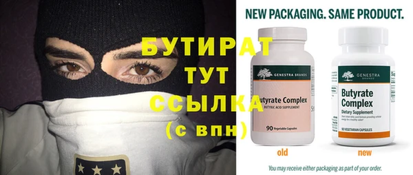 крисы Алексеевка