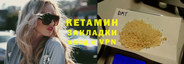 ПСИЛОЦИБИНОВЫЕ ГРИБЫ Аркадак