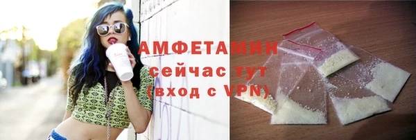 крисы Арсеньев
