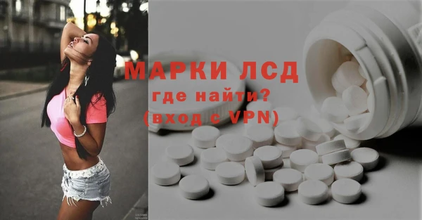 крисы Арсеньев