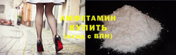 крисы Арсеньев