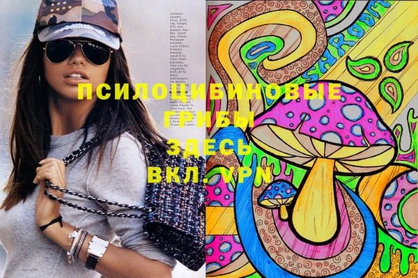 MESCALINE Алексин