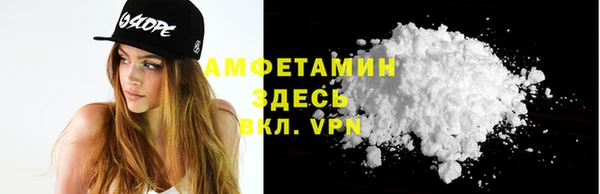 ПСИЛОЦИБИНОВЫЕ ГРИБЫ Аркадак