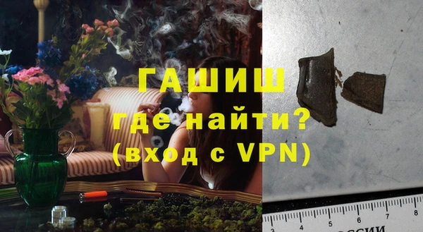 крисы Арсеньев