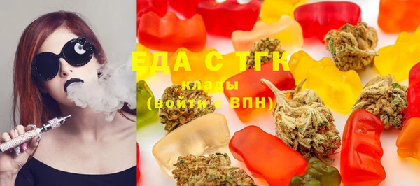 ПСИЛОЦИБИНОВЫЕ ГРИБЫ Аркадак