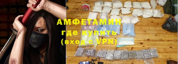 ПСИЛОЦИБИНОВЫЕ ГРИБЫ Аркадак