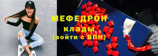 крисы Арсеньев